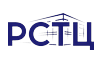 РСТЦ